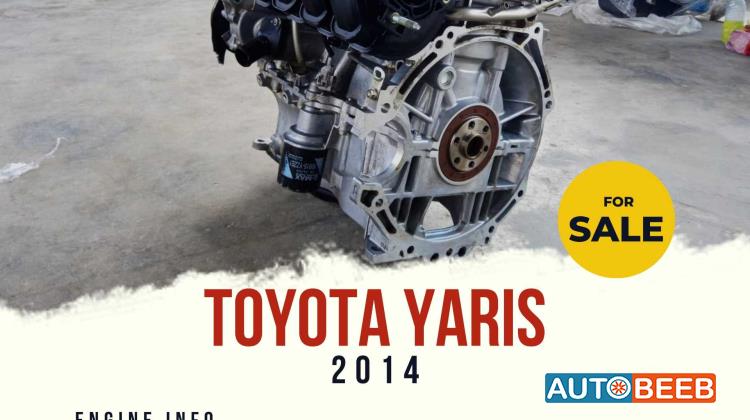 Toyota Yaris 2014 Engine - محرك تويوتا ياريس 2014